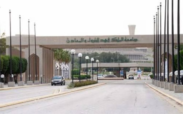 إطلاق برنامج الطالب الزائر لمتميزي التعليم