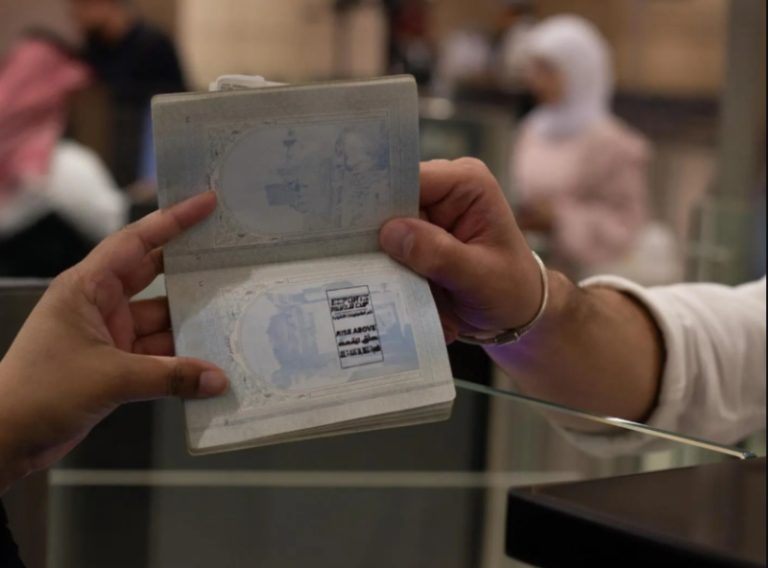إطلاق ختم خاص بكأس العالم للرياضات الإلكترونية 2025 من وزارة الداخلية