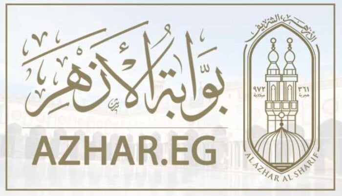 إعلان أوائل نتيجة الثانوية الأزهرية 2025 قريبًا