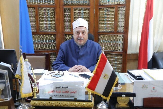 إعلان مهم من قطاع المعاهد الأزهرية حول استخراج نتائج الثانوية الأزهرية بالدرجات
