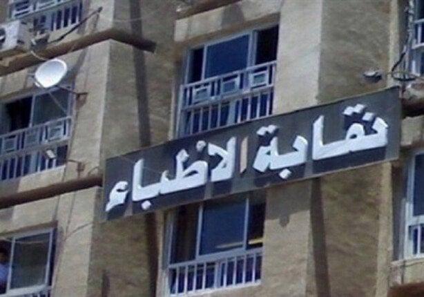 إغلاق الطعون في انتخابات التجديد النصفي.. الإعلان عن القائمة النهائية في 10 أغسطس
