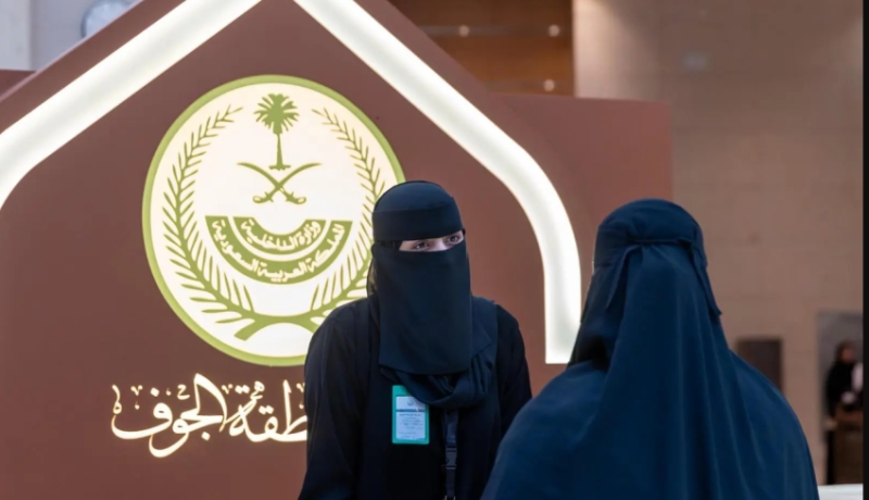 إمارة الجوف تتألق في ملتقى إمارات المناطق بالمدينة المنورة