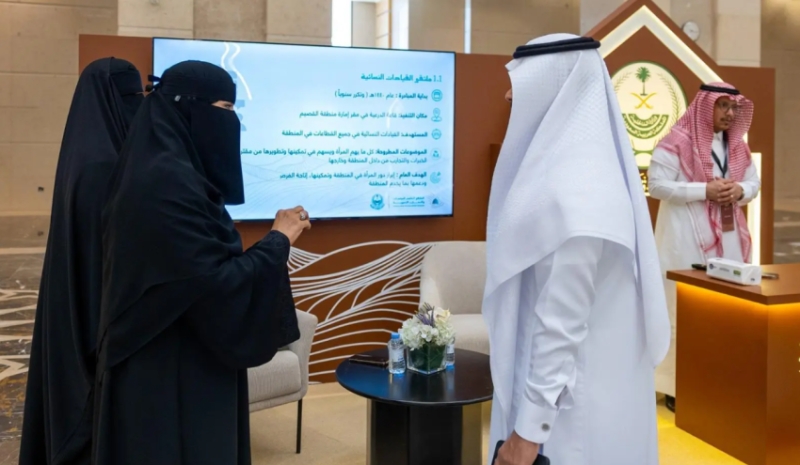إمارة القصيم تبرز في الملتقى السنوي لإمارات المناطق بالمدينة المنورة
الملتقى السنوي لإمارات المناطق يشهد مشاركة فعالة من إمارة القصيم
إمارة القصيم تساهم في نجاح الملتقى السنوي لإمارات المناطق بالمدينة المنورة
تواجد إمارة القصيم في الملتقى السنوي لإمارات المناطق بمدينة المدينة المنورة
إمارة القصيم تشارك بفاعلية في الملتقى السنوي للمنطقة بالمدينة المنورة