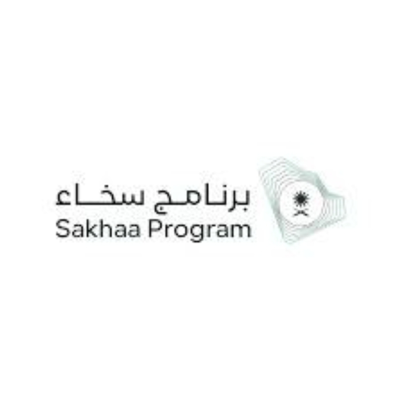 إنشاء مركز للتوحُّد والتأهيل