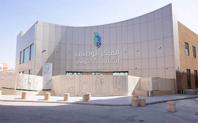 إنشاء نظام وطني لإدارة
