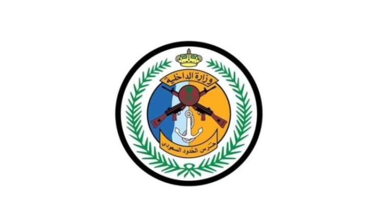 إنقاذ مواطن من الغرق على يد حرس الحدود في المدينة المنورة