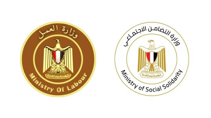 إنهاء إجراءات صرف تعويضات
