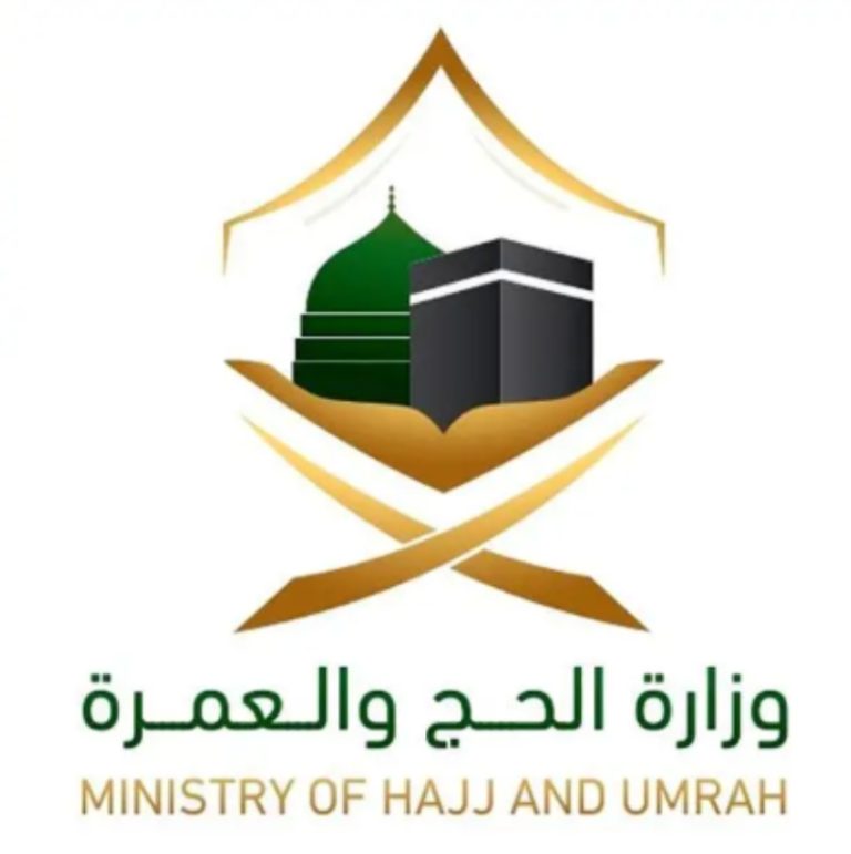 إيقاف شركتَيْ عمرة: وزارة الحج والعمرة تستدعيهما للتحقيق بسبب تسكين معتمرين في سكن غير مرخص
