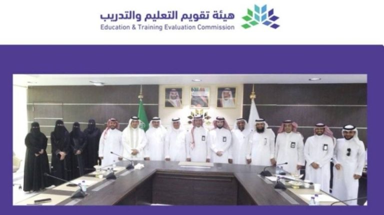 “اتفاقيات الاعتماد” تنضم إليها 8 شركات تعليمية تضم 39 مدرسة