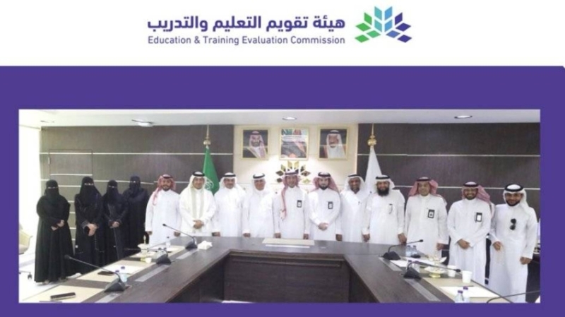 "اتفاقيات الاعتماد" تنضم إليها