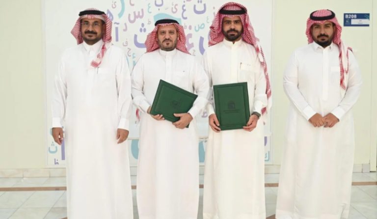 اتفاقية جديدة لتعزيز تعليم العربية في جامعة مقرن