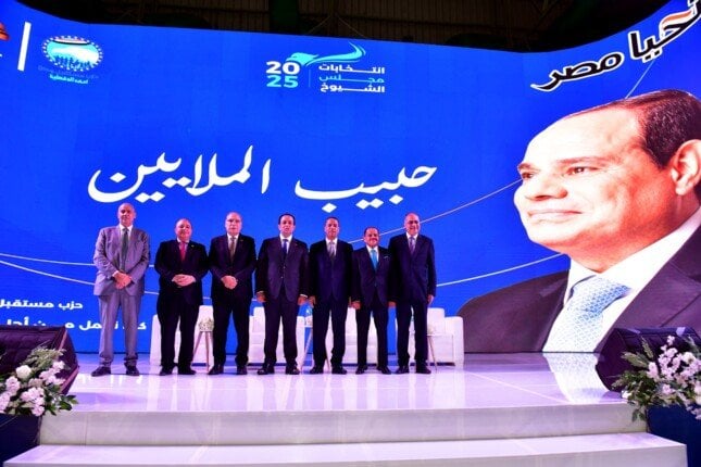 اجتماع جماهيري بالدقهلية لدعم مرشحي «مستقبل وطن» بانتخابات الشيوخ