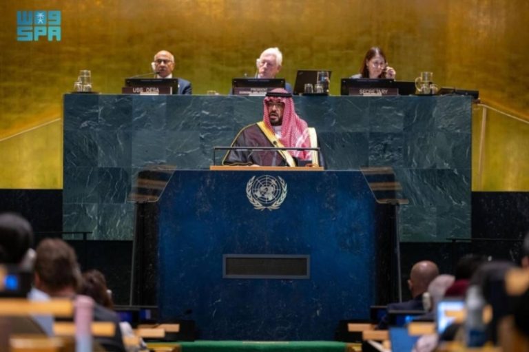 اختتام مشاركة المملكة في المنتدى السياسي رفيع المستوى 2025 يعكس التزامها العالمي