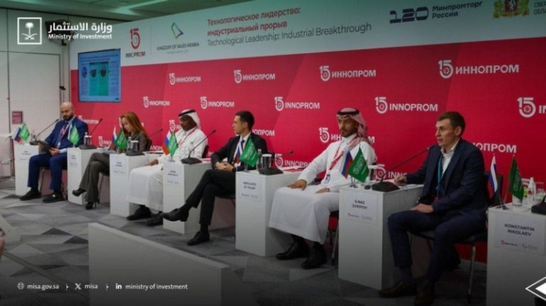 اختتم المعرض الدولي “INNOPROM2025” مشاركة “الاستثمار” بنجاح
“الاستثمار” تحقق نتائج إيجابية في ختام “INNOPROM2025”
مشاركة “الاستثمار” في “INNOPROM2025” تنتهي بتحقيق الإنجازات
تفاصيل ختام مشاركة “الاستثمار” في “INNOPROM2025”
نجاح “الاستثمار” في اختتام مشاركتها بـ “INNOPROM2025”