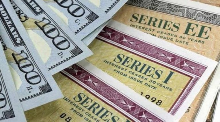 ارتفاع استثمارات السندات الأمريكية إلى 128 مليار دولار في خطوة لتعزيز الاقتصاد