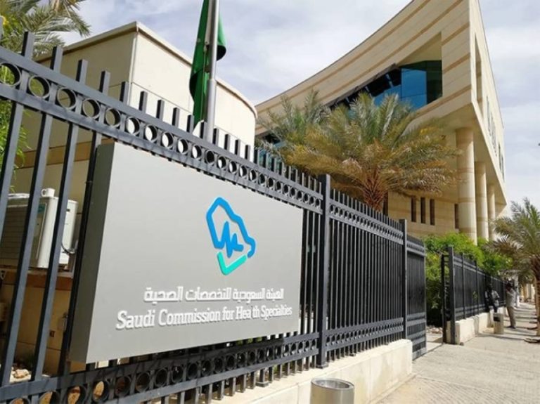 ارتفاع عدد الممارسين الصحيين بالمملكة إلى 737 ألفاً و57% منهم سعوديون
