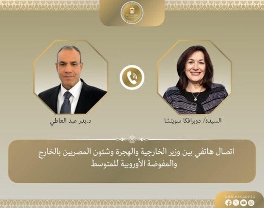 استئناف وقف إطلاق النار
