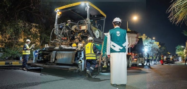 استثمار هدم المباني بطرق الرياض