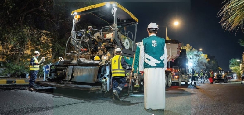 استثمار هدم المباني بطرق الرياض