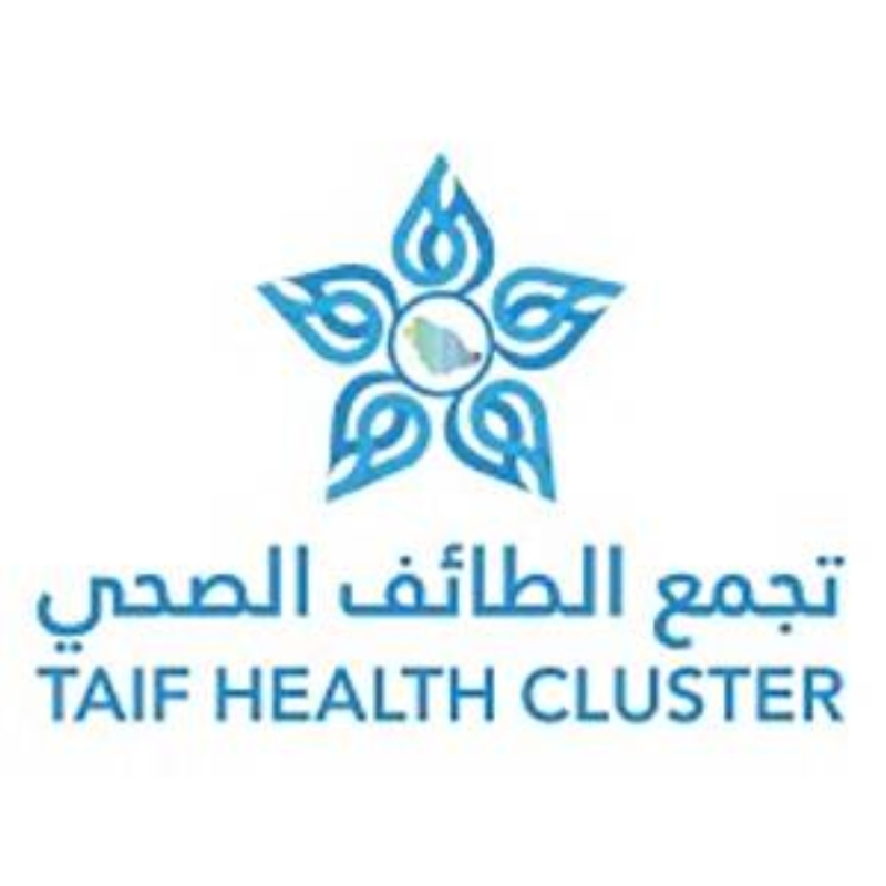 استرجاع مبالغ مالية صرفت