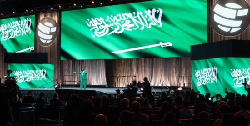 استضافة المملكة لمؤتمر المراجعين الداخليين 2027