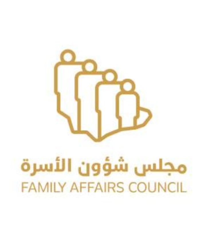 استعدادات إدارية لدعم الموظفين قبل التقاعد