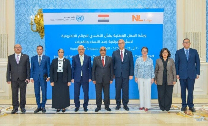 استعدادات جديدة لمكافحة الجرائم الإلكترونية ضد النساء من قبل النائب العام