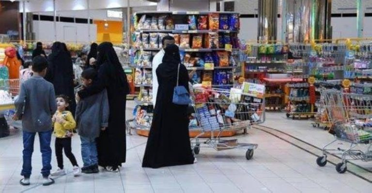 استقرار التضخم عند 2.3% مع زيادة أسعار الجملة 2.1%