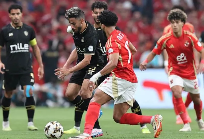 الأهلي والزمالك