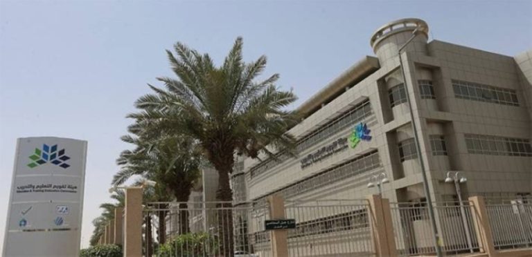 اعتماد 254 مدرسة أهلية وعالمية في البلاد
استعدادات وطنية لاعتماد 254 مدرسة أهلية وعالمية
254 مدرسة أهلية وعالمية تحصل على اعتماد رسمي
تحقيق اعتماد لـ254 مدرسة أهلية وعالمية في الدولة