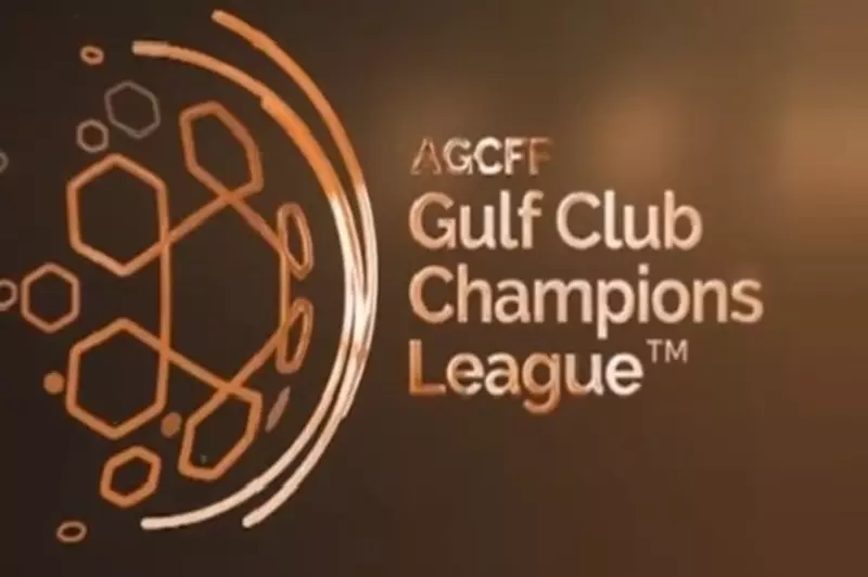 دوري أبطال الخليج للأندية.. اعتماد الفرق المشاركة في النسخة الثانية