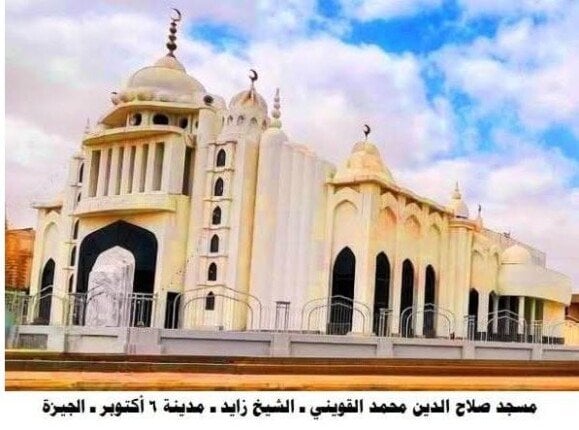 افتتاح 14 مسجدًا بادرة جديدة من الأوقاف غدًا الجمعة لتعزيز عمارة بيوت الله