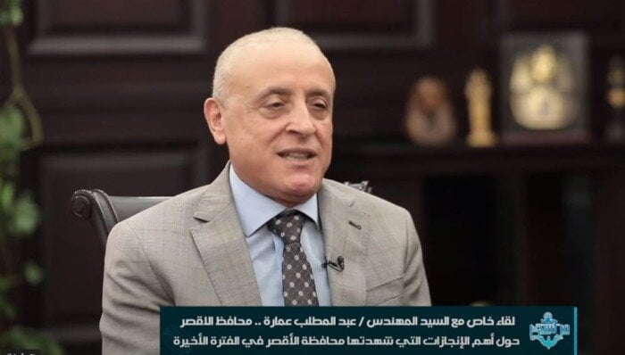افتتاح المرحلة الثانية لممشى الأقصر الجديد في غرب المدينة بتكلفة عالية 30 سبتمبر