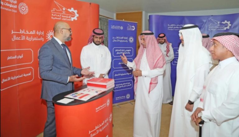 افتتاح اليوم التوعوي بالتحول الرقمي برعاية “الماضي”