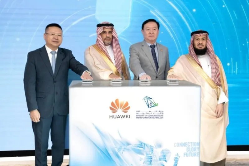 افتتاح مركز المهارات المستقبلية لدعم تطوير المواهب في المجتمع المحلي