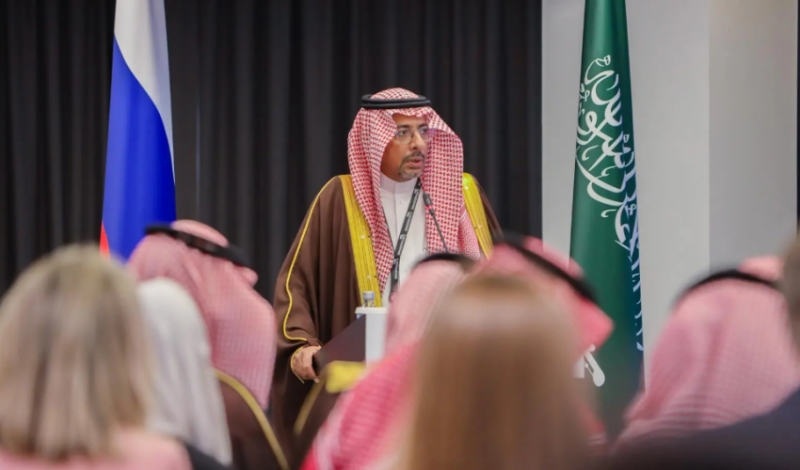افتتاح منتدى الحوار الصناعي السعودي الروسي برعاية وزير الصناعة