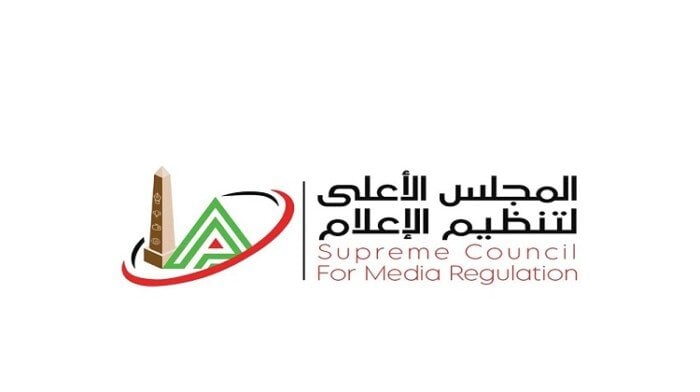 «الأعلى للإعلام» يحفظ شكوى المهن الموسيقية ضد العديد من الإعلاميين في قضية راغب علامة