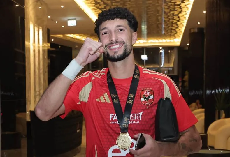 وسام أبو علي