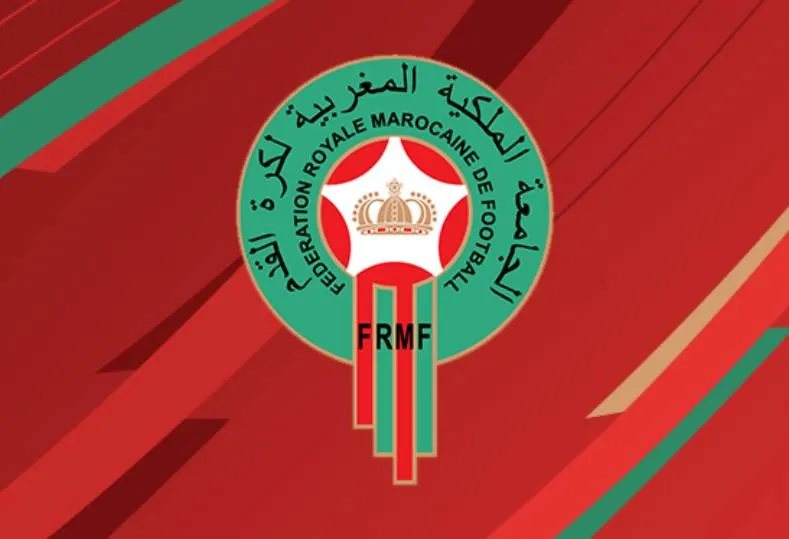 شعار الاتحاد المغربي لكرة القدم