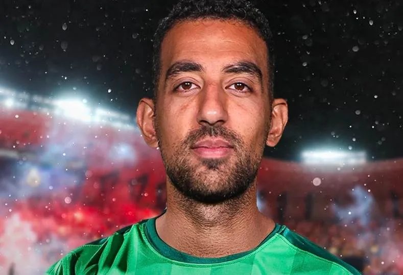 كوكا