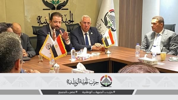 البحث عن دور الشباب في العمل السياسي والحزبي ينطلق من أمانة الشباب بـ«الجبهة»
تفعيل دور الشباب في السياسة والحزب يشغل أمانة الشباب بـ«الجبهة»
الشباب في العمل السياسي: أمانة الجبهة تبحث عن تفعيل الدور
أمانة الشباب بـ«الجبهة» تدعم المشاركة السياسية للشباب