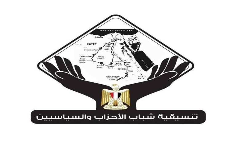 التنسيقية تكشف أسماء مرشحيها في انتخابات الشيوخ 2025