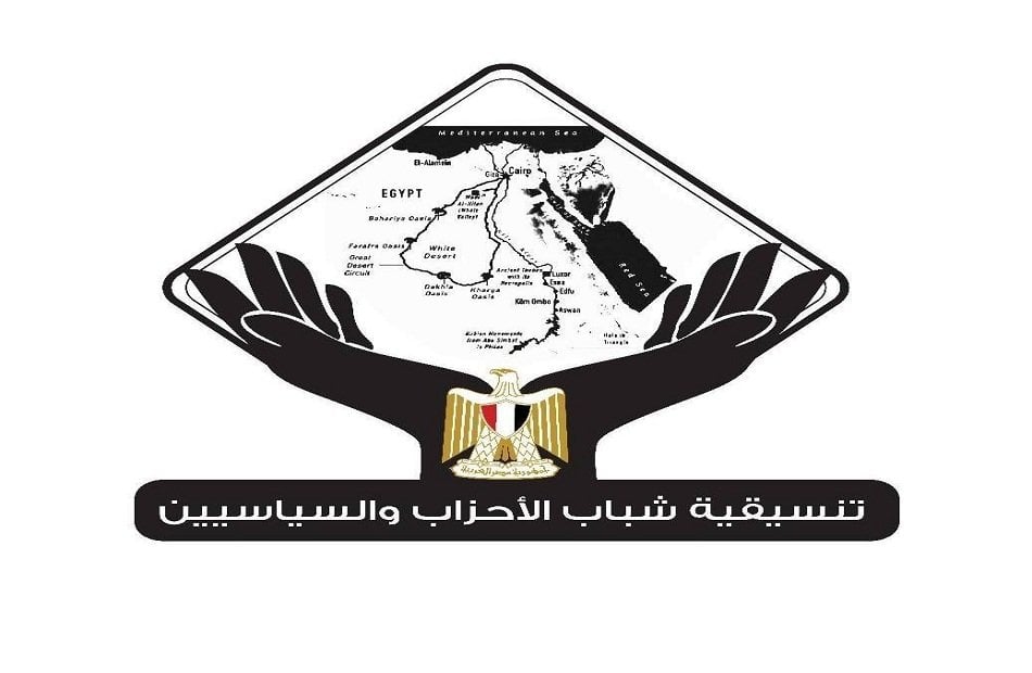 التنسيقية تكشف أسماء مرشحيها في انتخابات الشيوخ 2025