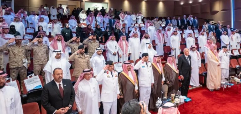 الجيومكانية تحتفل باليوم العالمي للمسح البحري الهيدروغرافي 2025