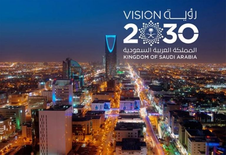 الرؤية الجديدة في المرحلة الثالثة تعزز فرص النمو