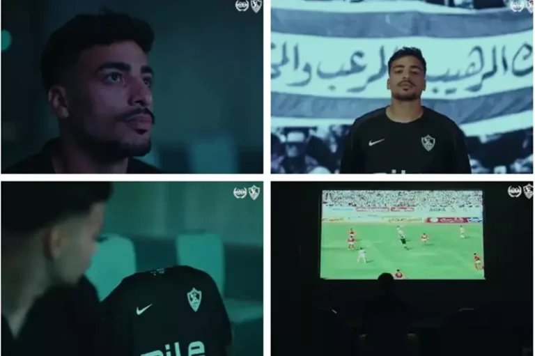 الزمالك يحتفي بقدوم لاعبه الجديد محمد إسماعيل وسط أجواء حماسية مميزة