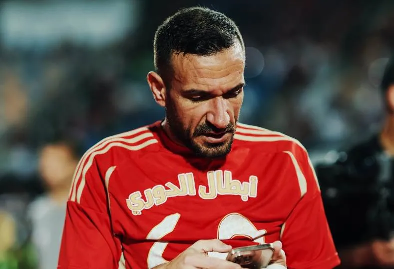 علي معلول