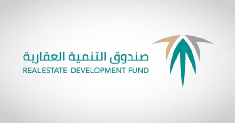 الصندوق العقاري يدعم مستفيدي برنامج السكن بإيداع مليار و51 مليون ريال لشهر يوليو