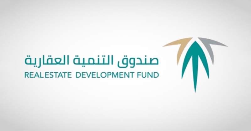الصندوق العقاري يدعم مستفيدي برنامج السكن بإيداع مليار و51 مليون ريال لشهر يوليو