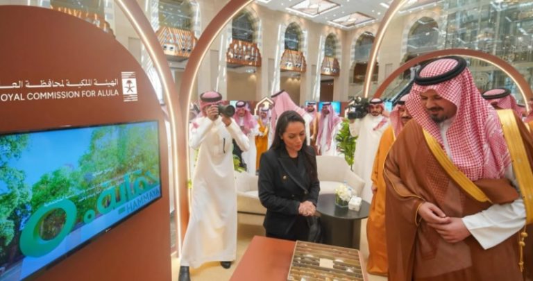 العُلا تعرض مبادرات لتطوير القدرات البشرية